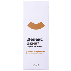 Делекс-Акне Форте Гель от угрей, 20 мл