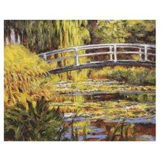 Белоснежка Картина по номерам "Пруд по мотивам Моне" 40х50 см (134-AB)