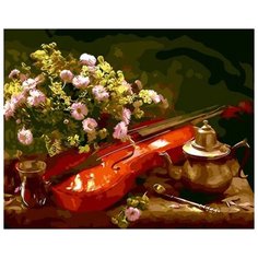 Рыжий кот Картина по номерам "Натюрморт со скрипкой" 40х50 см (Q293)