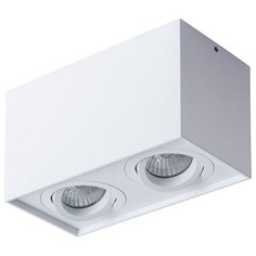 Спот Arte Lamp Factor A5544PL-2WH