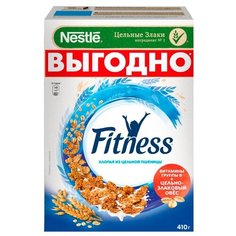 Готовый завтрак Nestle Fitness хлопья из цельной пшеницы, коробка, 410 г