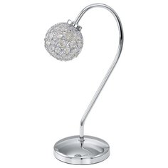 Настольная лампа Eglo Beramo 1 92569, 33 Вт