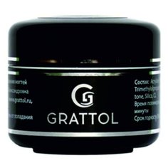 Гель-желе Grattol Swift Intellect Gel моделирующий двухфазный, 50 мл бесцветный