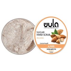 WULA nailsoul Сахарный скраб для рук Миндаль, 150 мл