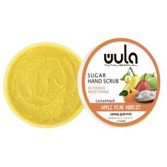 WULA nailsoul Сахарный скраб для рук Яблоко Груша Абрикос, 150 мл