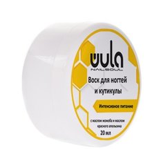 Воск для ногтей и кутикулы Интенсивное питание, 20 мл Wula