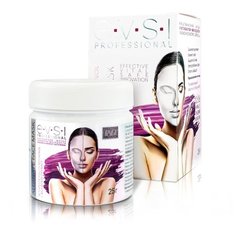 EVSI Premium Альгинатная маска Активатор молодости Миоксинол + Экстракт шелковицы, 25 г