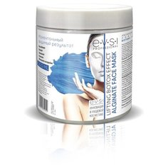 EVSI Premium Альгинатная маска Лифтинг Ботокс Эффект, 500 мл