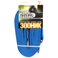 Поводок для собак Зооник капрон+латексная нить двойная синий 7 м 15 мм