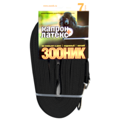 Поводок для собак Зооник капрон+латексная нить двойная черный 7 м 15 мм