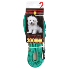 Поводок для собак Зооник капрон+латексная нить зелeный 2 м 15 мм