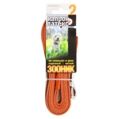 Поводок для собак Зооник капрон+латексная нить двойная оранжевый 2 м 15 мм