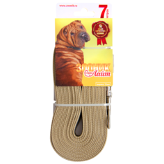 Поводок для собак Зооник капроновый с латексной нитью "Лайт" бежевый 7 м 20 мм