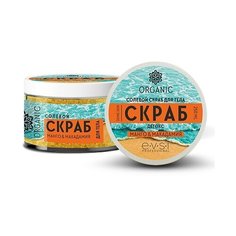 EVSI Скраб для тела Манго и макадамия Детокс, 250 мл