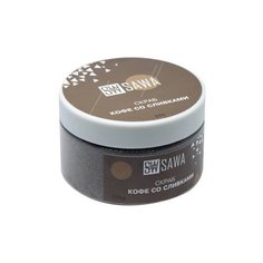 SAWA Скраб для тела Кофе с сливками, 270 г