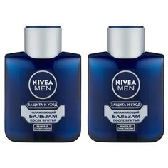 Бальзам после бритья увлажняющий "Защита и уход" Nivea, 2 шт., 100 мл