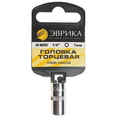 Торцевая головка Эврика ER-90207H