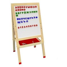 Мольберт детский SunnyWoods Отличник красный