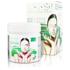 EVSI Альгинатная маска Экспресс омоложение Гиалурон + Коллаген, 25 г