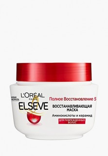 Маска для волос LOreal Paris