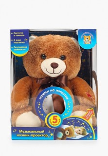 Игрушка мягкая Мульти-Пульти