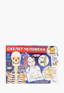 Набор для опытов Играем Вместе