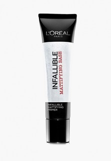 Праймер для лица LOreal Paris