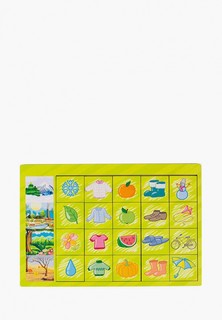 Набор игровой Paremo