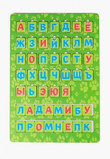 Набор игровой Paremo