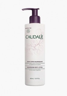 Лосьон для тела Caudalie