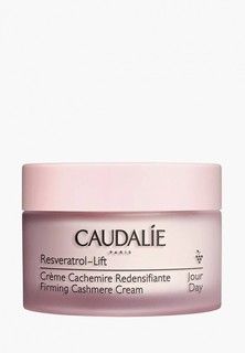 Крем для лица Caudalie
