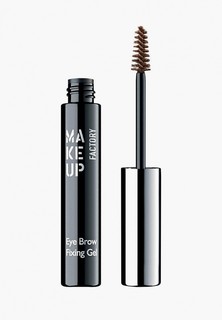 Гель для бровей Make Up Factory
