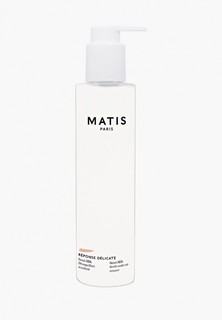 Молочко для снятия макияжа Matis