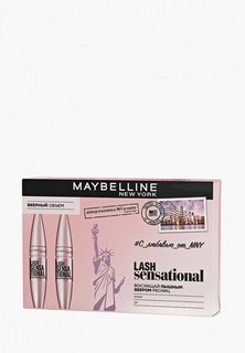 Набор для макияжа глаз Maybelline New York