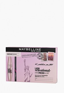 Набор для макияжа глаз Maybelline New York