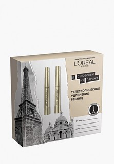 Набор для макияжа глаз LOreal Paris