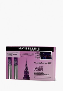 Набор для макияжа глаз Maybelline New York