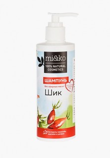 Шампунь Mi&Ko
