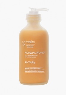 Кондиционер для волос Mi&Ko
