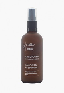 Сыворотка для волос Mi&Ko