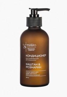 Кондиционер для волос Mi&Ko