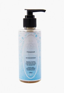 Гель для умывания JS bio cosmetics
