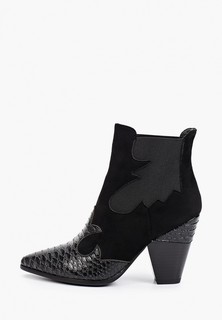 Ботильоны Saivvila