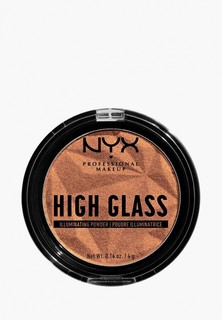 Хайлайтер Nyx Professional Makeup