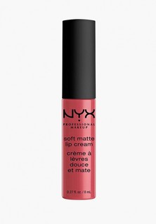 Помада Nyx Professional Makeup