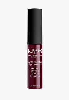 Помада Nyx Professional Makeup