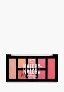 Палетка для глаз Nyx Professional Makeup
