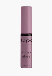 Блеск для губ Nyx Professional Makeup