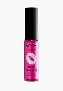 Бальзам для губ Nyx Professional Makeup