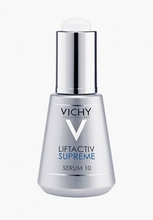 Сыворотка для лица Vichy